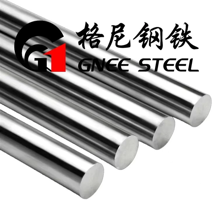Inconel 617 Bar