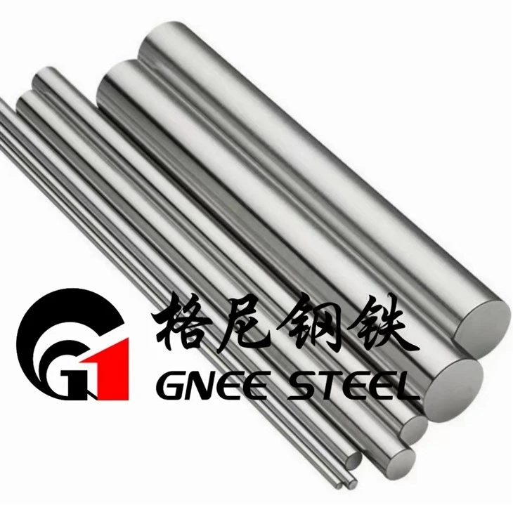 Inconel 617 Bar