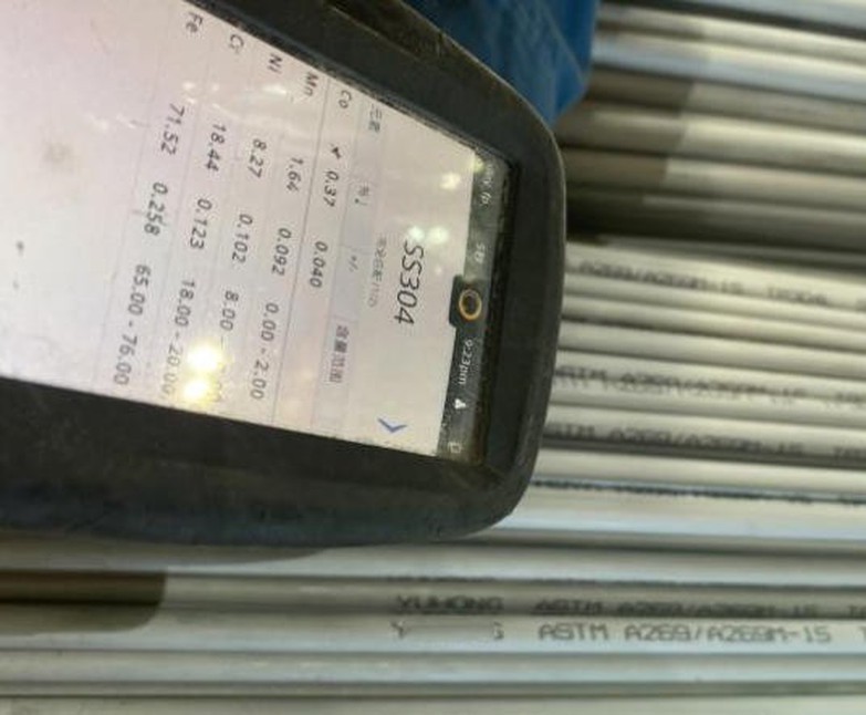 TP304L stainless steel round pipes TP304L stainless steel round pipes