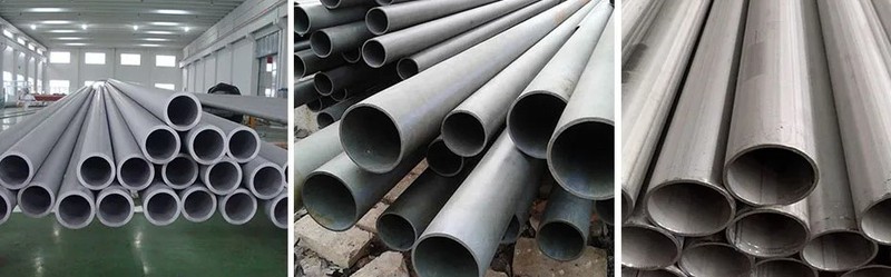 304 stainless steel pipes 304 stainless steel pipes