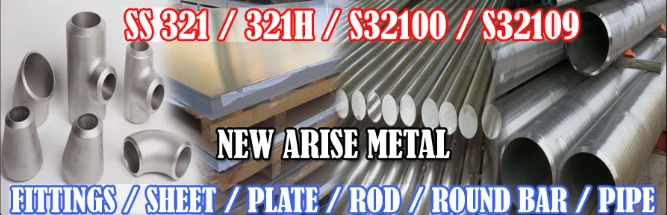 AISI 321 Material AISI 321 Material